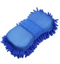 Car Wash Sponge