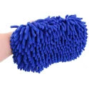 Car Wash Sponge