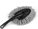 Microfiber Car Duster